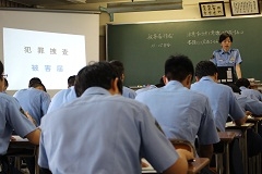犯罪捜査授業