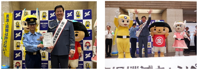 画像：痴漢・盗撮撲滅キャンペーンの様子