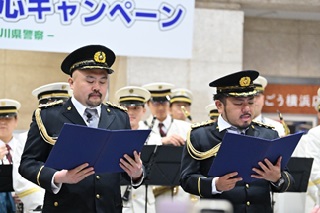 一日防犯大使(お笑いコンビ・鬼越トマホークさん)の「安全・安心宣言」