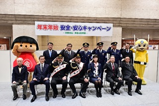 参加者集合写真