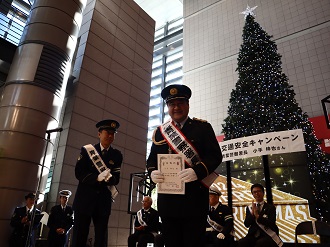 一日警察署長委嘱の様子
