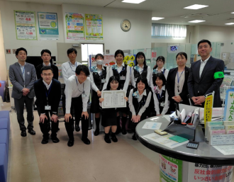 感謝状贈呈その2