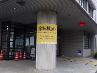 看板掲示状況1