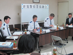 協議会第3回(令和6年度)