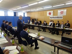 第1回協議会開催状況