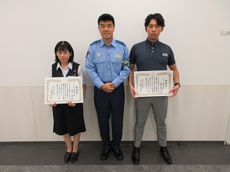 感謝状贈呈の状況