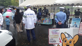 実施状況