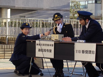 模擬通報の状況