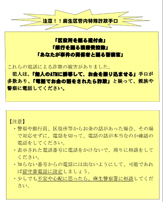 チラシイメージ3