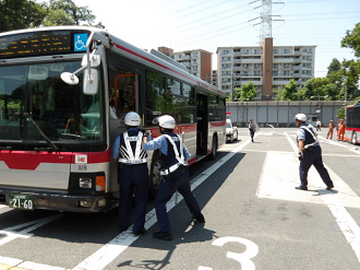 実施状況