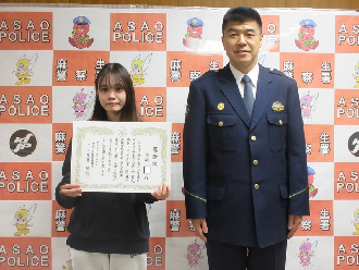 感謝状の状況