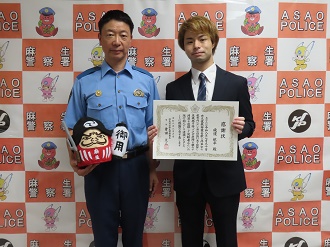 感謝状の状況
