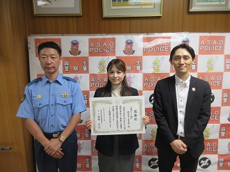 感謝状贈呈の写真