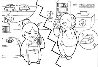 塗り絵2イメージ