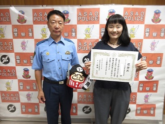 感謝状贈呈の写真
