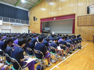 開催状況