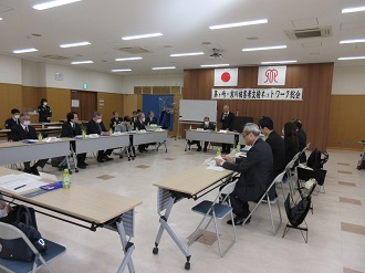 被害者支援ネットワーク総会の画像