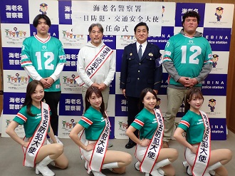 集合写真