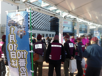 「110番の日」キャンペーンの写真