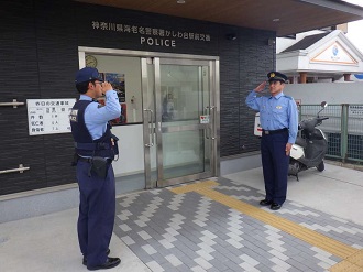 交番巡視状況