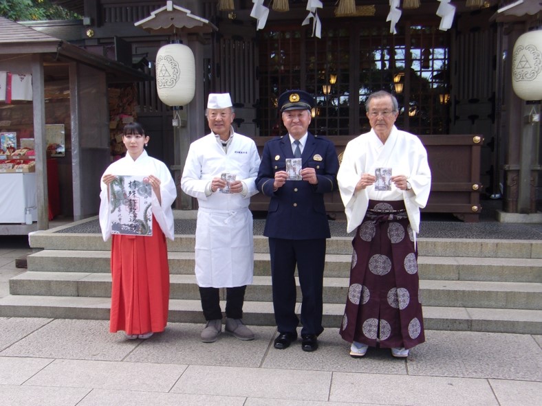 江島神社御朱印配布式