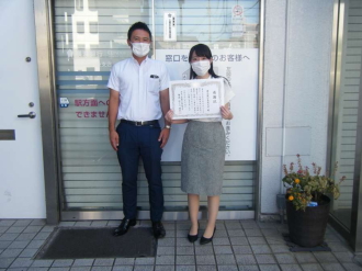 感謝状の贈呈の画像