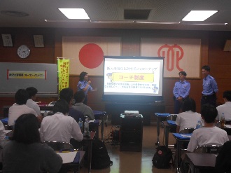 令和７年度藤沢北警察署オープンカンパニーの様子