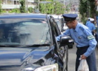 キャンペーン実施状況