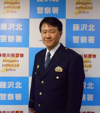 署長近影