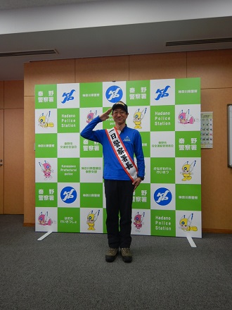 交番の日3の画像