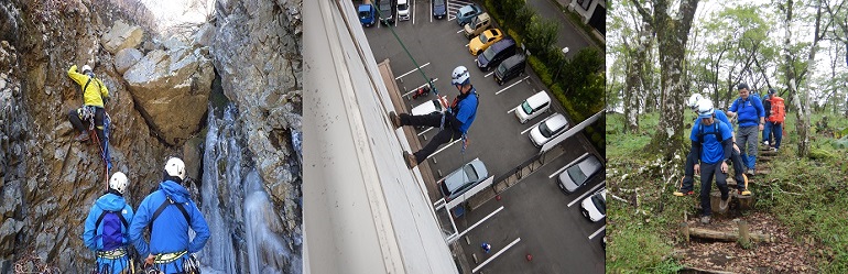 山岳訓練の状況