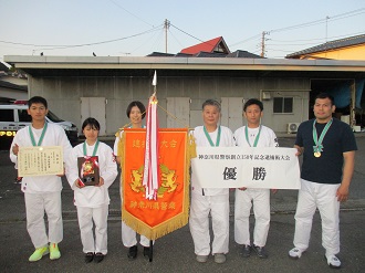 逮捕術優勝