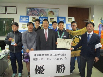 駅伝・ロードレース競走大会優勝の写真