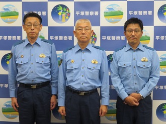 署長の写真