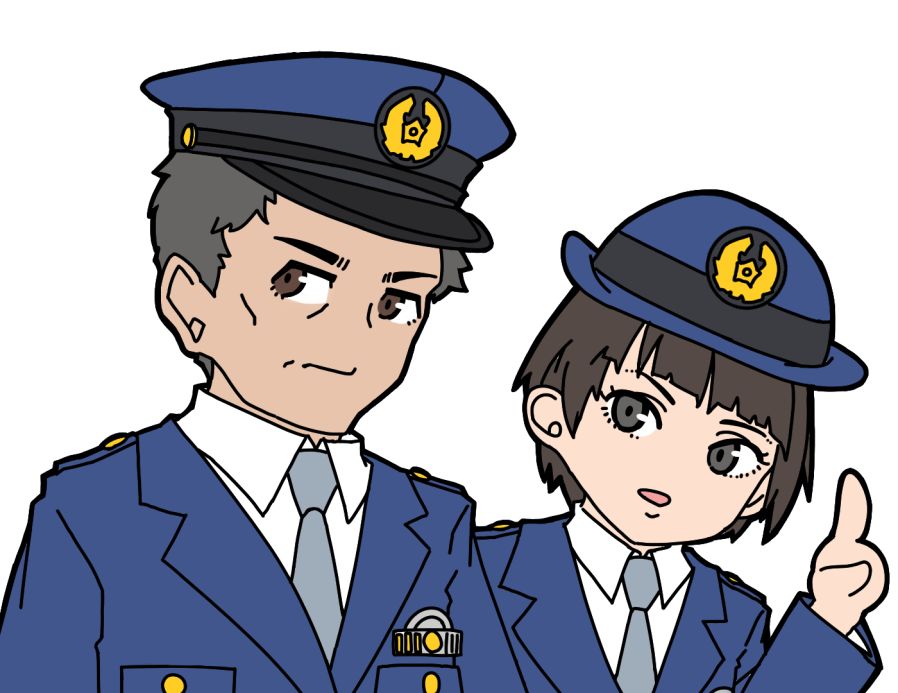 警察官のイラスト