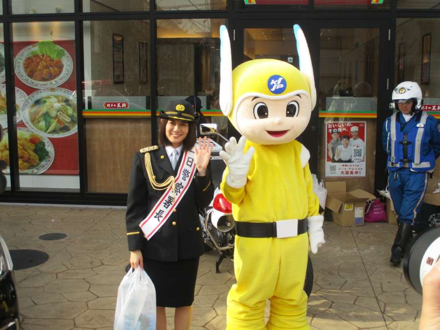 篠原ゆき子さんとピーガルくん