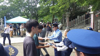 一日山岳救助隊員の委嘱式