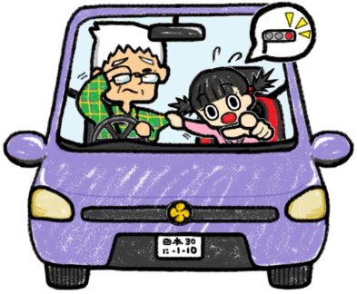 高齢者運転イラスト