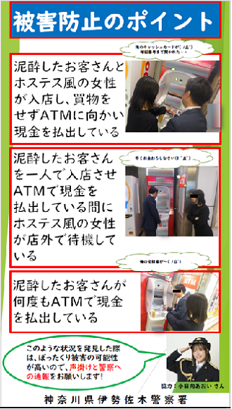koekake2