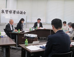 令和7年度第2四半期協議会開催の状況