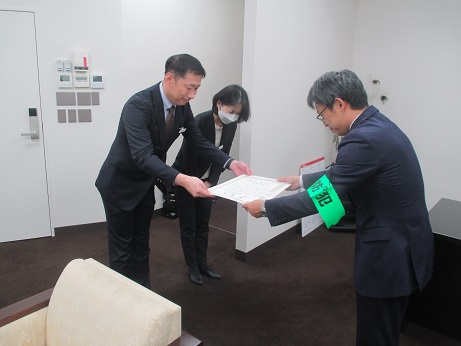 11月15日UFJ銀行感謝状
