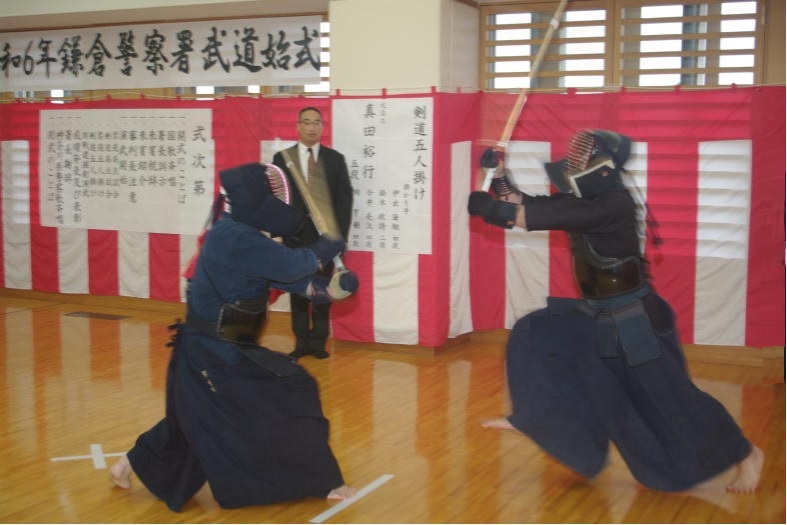 武道始式 剣道