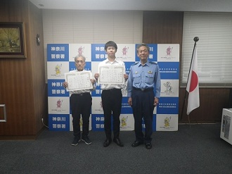 感謝状贈呈式画像