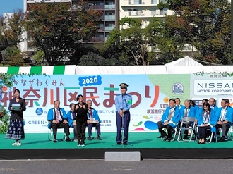 開会式