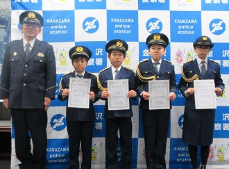 12月10日一日警察官委嘱式