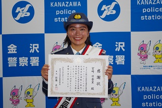 9/21キャンペーン写真4