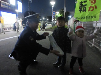 大根の配布状況2