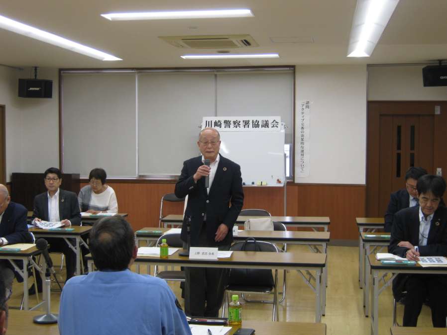 協議会の様子