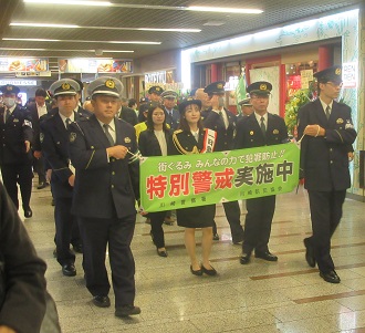 防犯パトロールの写真