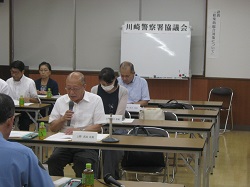 第二回協議会開催状況